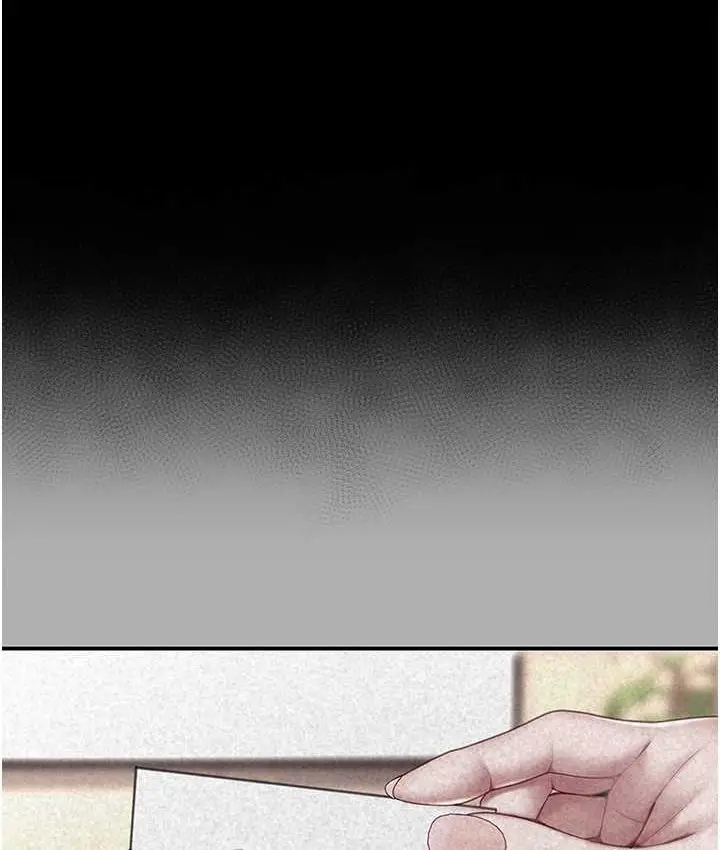 漫画《复仇母女丼》第70话第41张图