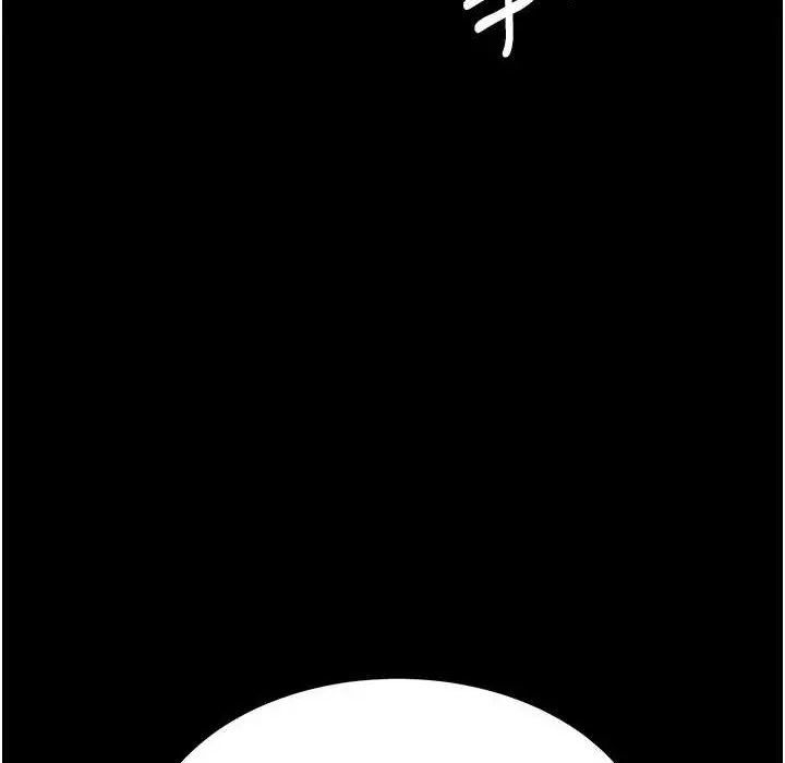 漫画《复仇母女丼》第71话第142张图