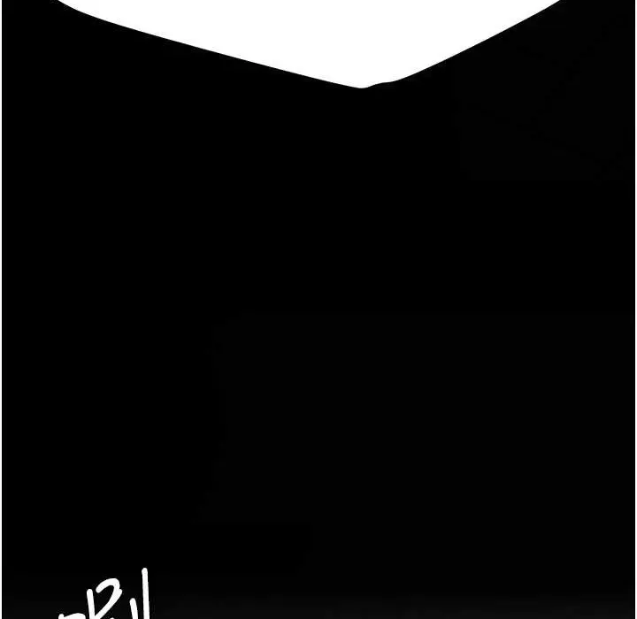 漫画《复仇母女丼》第71话第164张图
