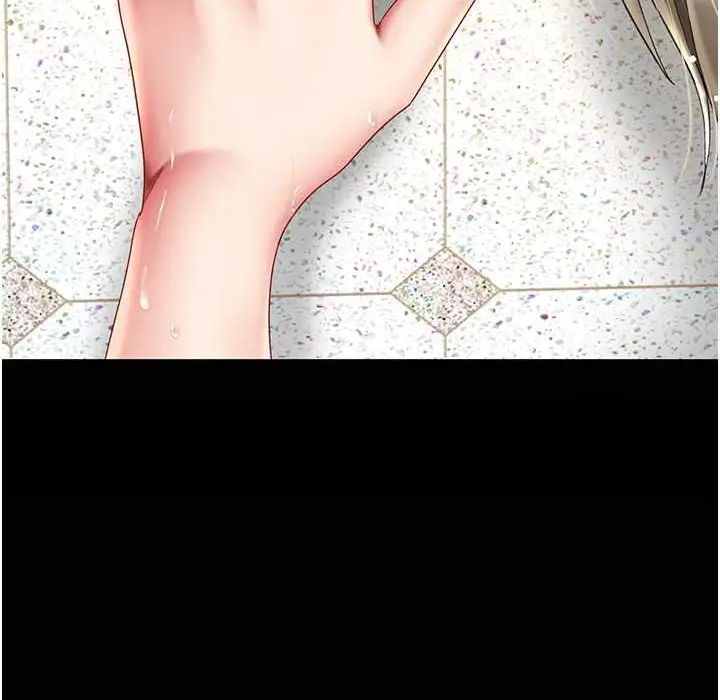 漫画《复仇母女丼》第71话第197张图