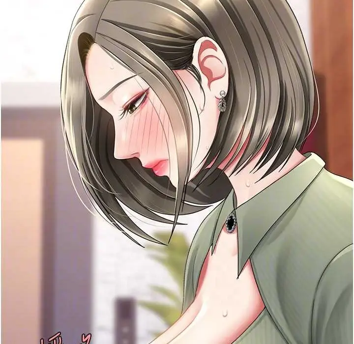 漫画《复仇母女丼》第71话第55张图