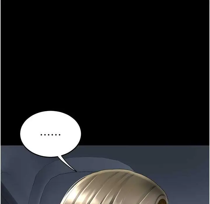 漫画《复仇母女丼》第71话第82张图
