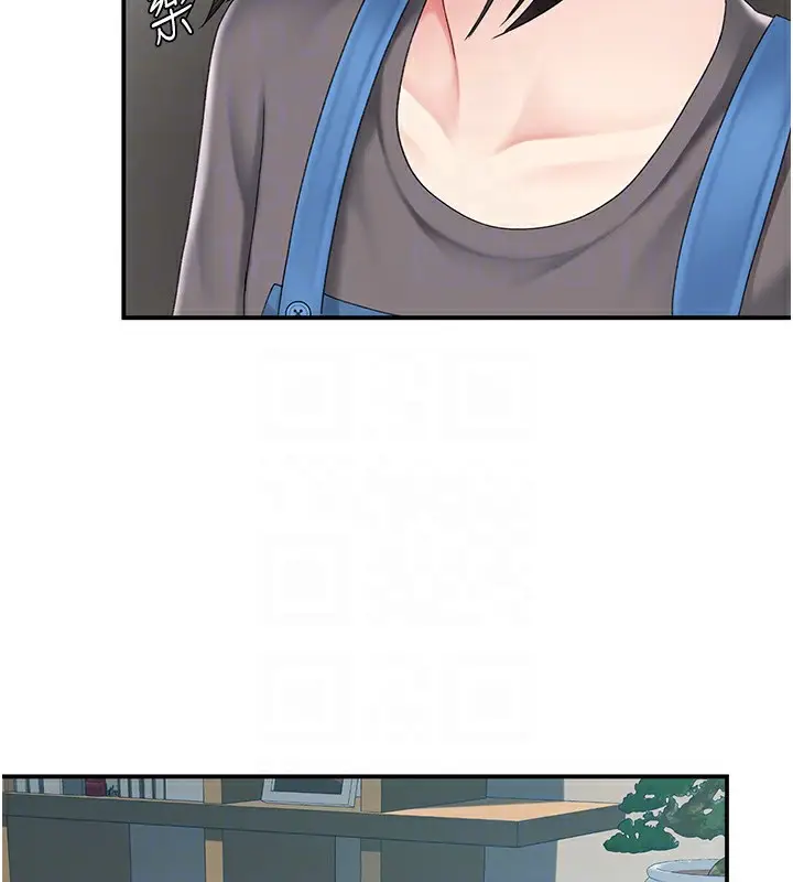 漫画《复仇母女丼》第74话第103张图