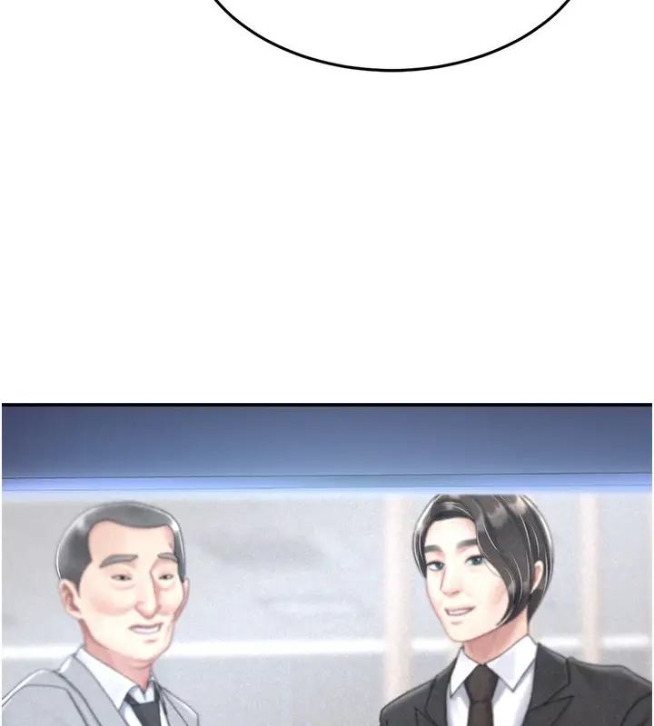漫画《复仇母女丼》第74话第106张图