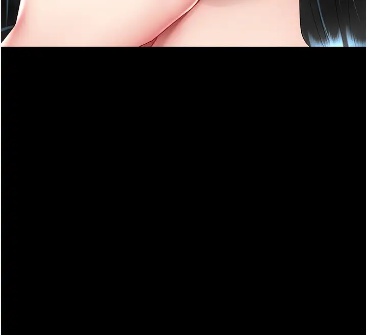 漫画《复仇母女丼》第74话第12张图