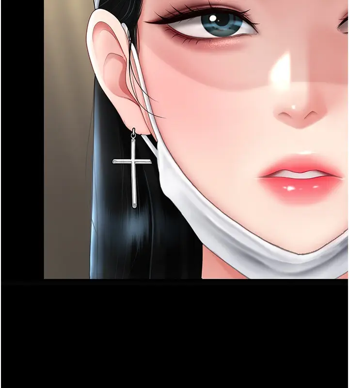 漫画《复仇母女丼》第74话第33张图