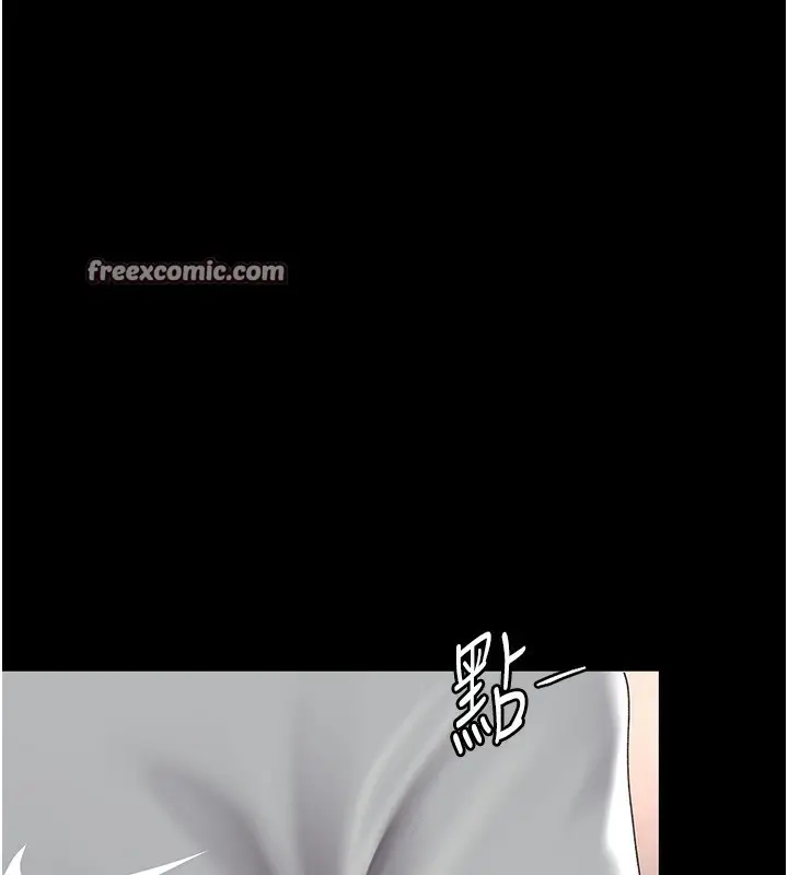 漫画《复仇母女丼》第74话第63张图