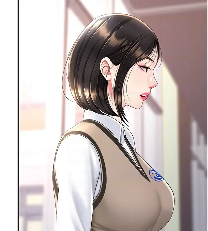 漫画《复仇母女丼》第74话第89张图