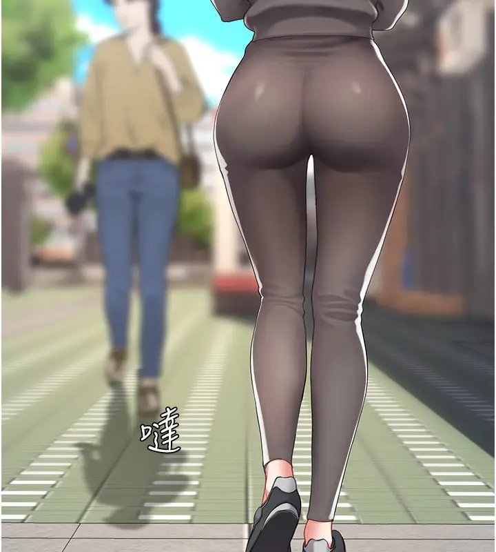 漫画《复仇母女丼》第74话第9张图