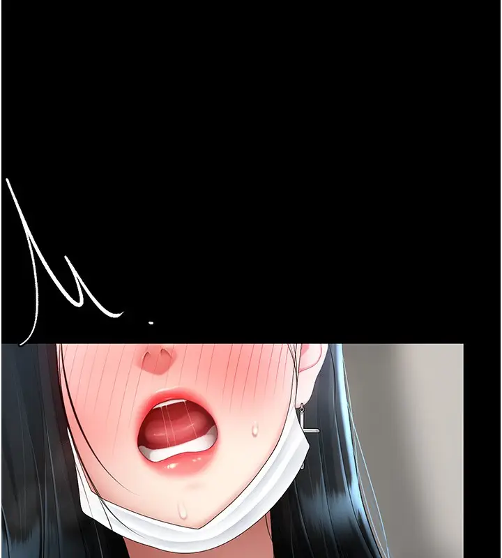 漫画《复仇母女丼》第75话第79张图