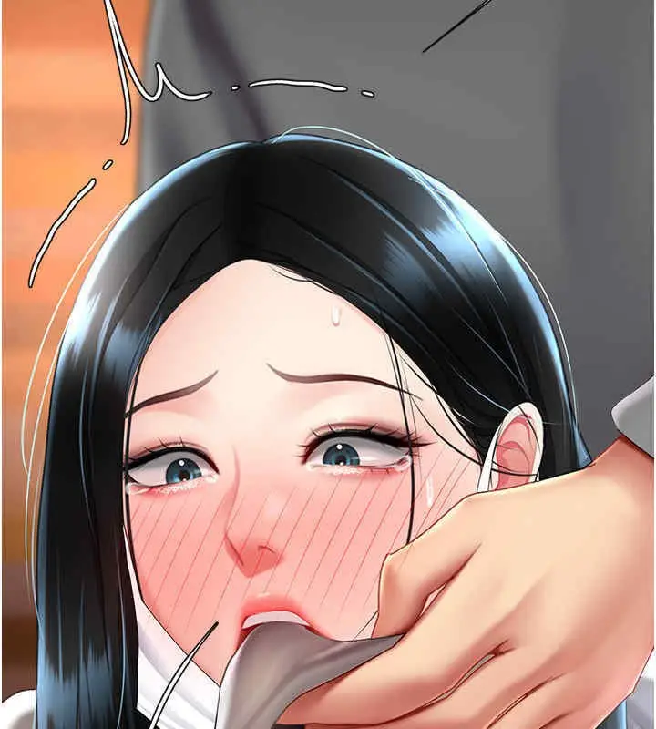 漫画《复仇母女丼》第76话第132张图