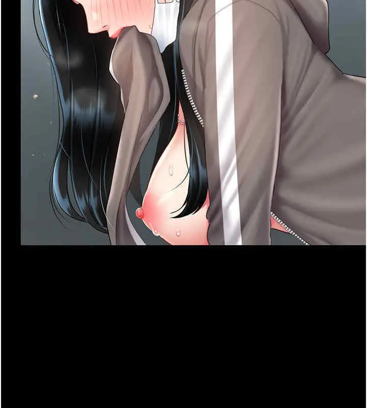 漫画《复仇母女丼》第76话第139张图
