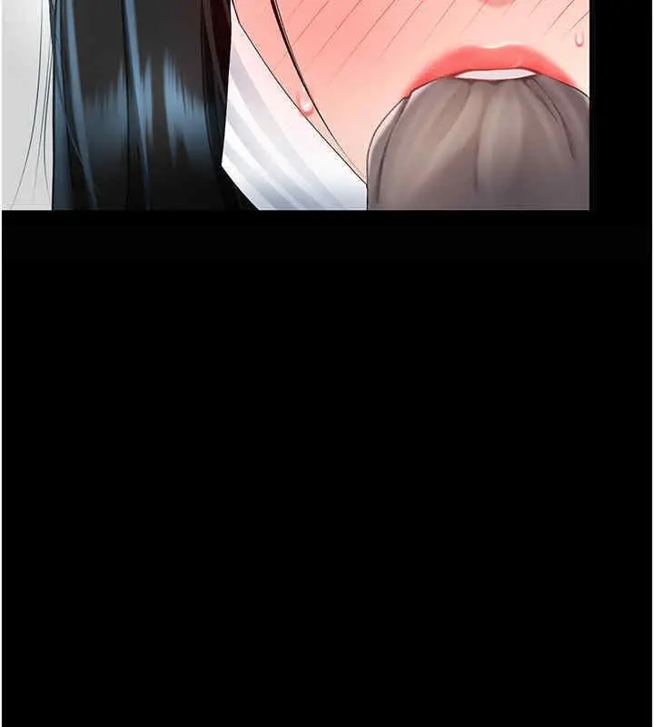 漫画《复仇母女丼》第76话第157张图