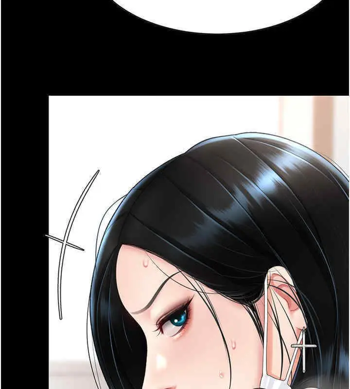 漫画《复仇母女丼》第76话第49张图