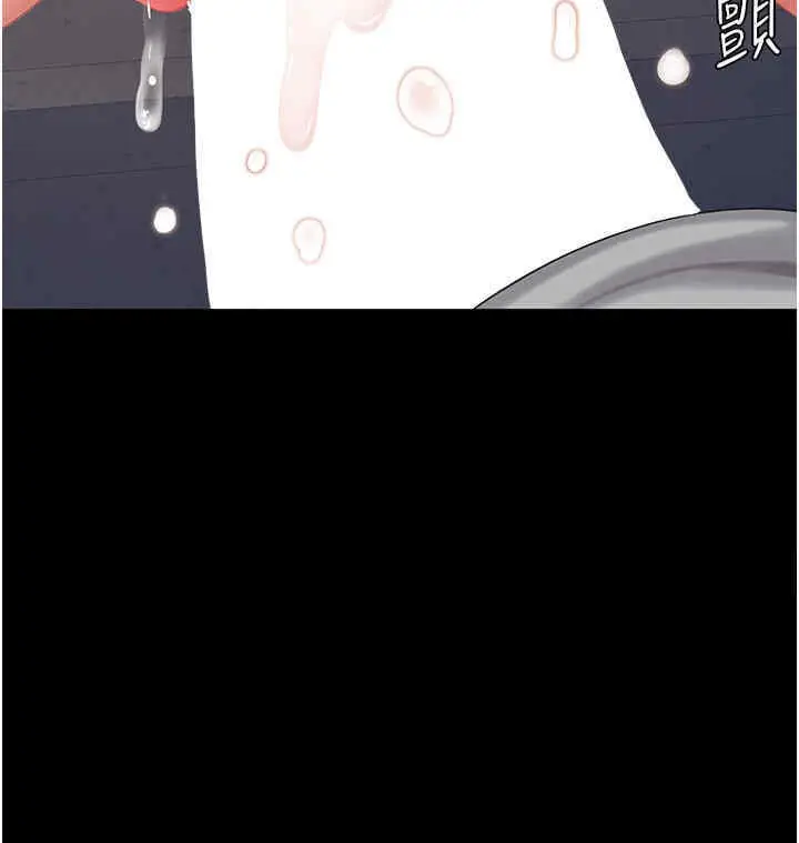 漫画《复仇母女丼》第76话第56张图