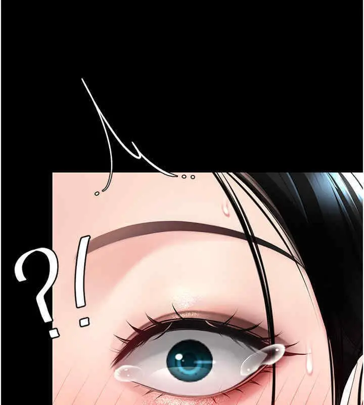 漫画《复仇母女丼》第76话第57张图