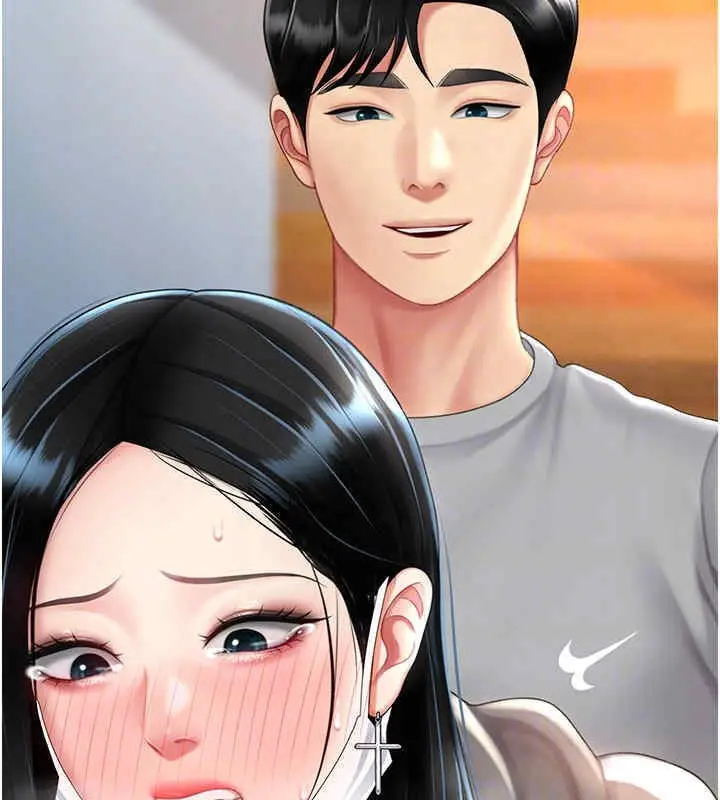 漫画《复仇母女丼》第76话第91张图