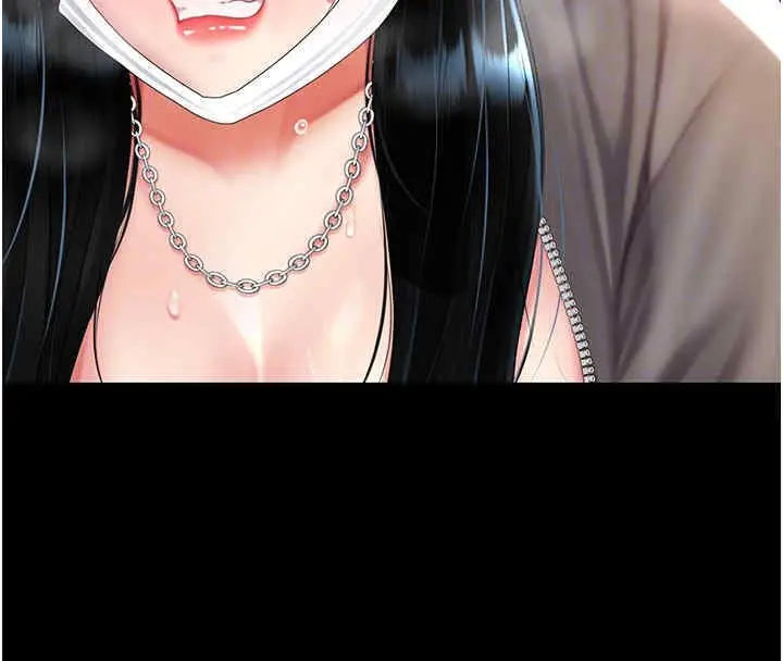 漫画《复仇母女丼》第76话第92张图