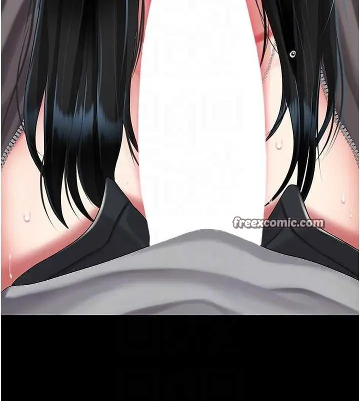 漫画《复仇母女丼》第77话第105张图