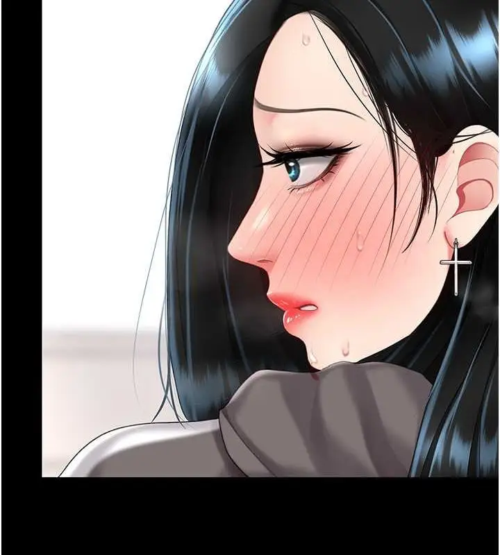 漫画《复仇母女丼》第77话第144张图