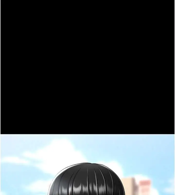漫画《复仇母女丼》第77话第166张图