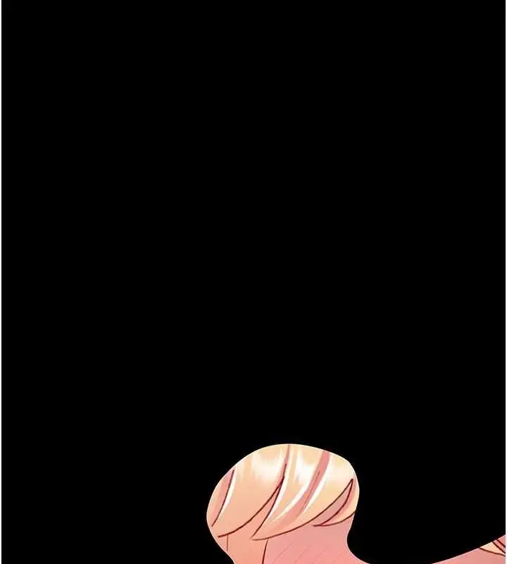 漫画《复仇母女丼》第77话第178张图
