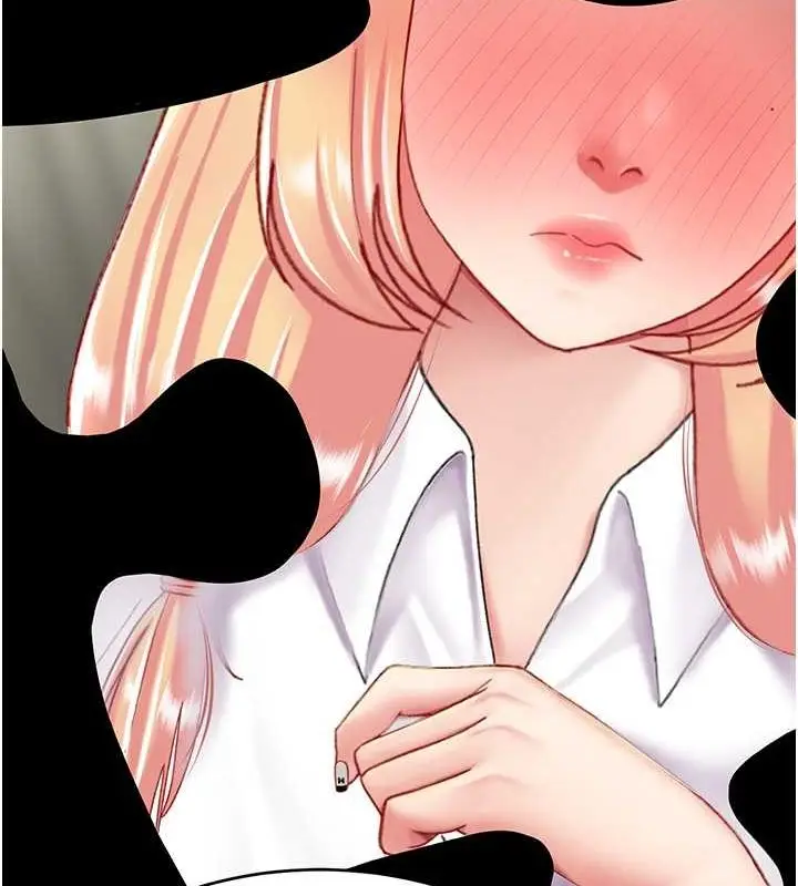 漫画《复仇母女丼》第77话第179张图