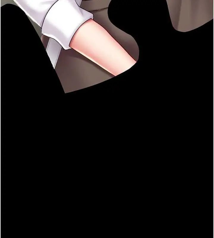 漫画《复仇母女丼》第77话第182张图