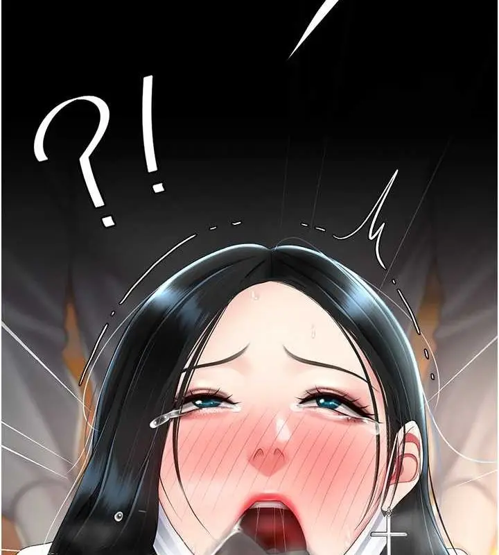 漫画《复仇母女丼》第77话第49张图