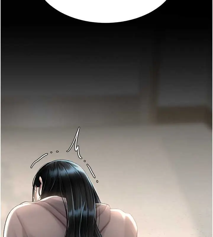 漫画《复仇母女丼》第77话第70张图