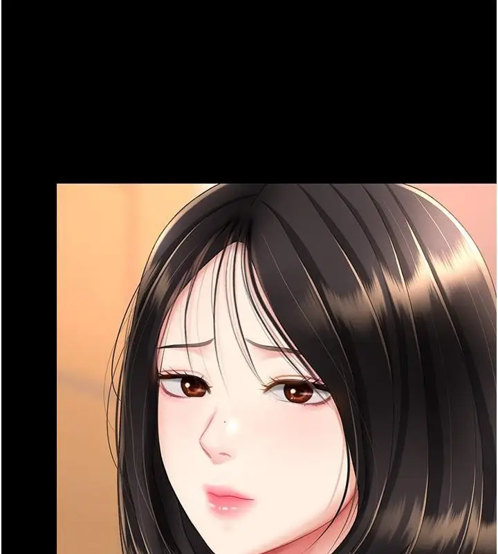漫画《复仇母女丼》第78话第107张图