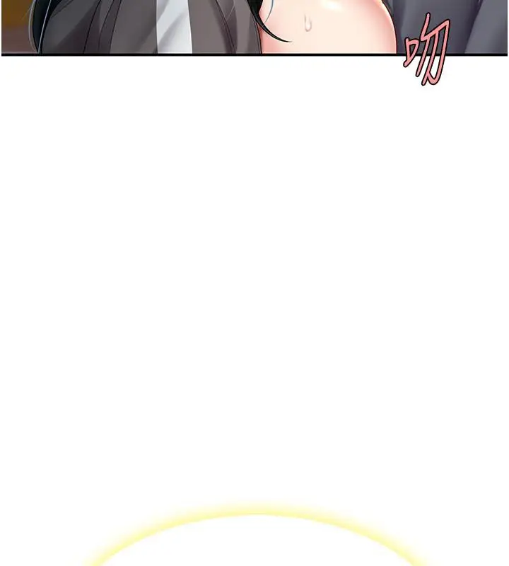 漫画《复仇母女丼》第78话第160张图