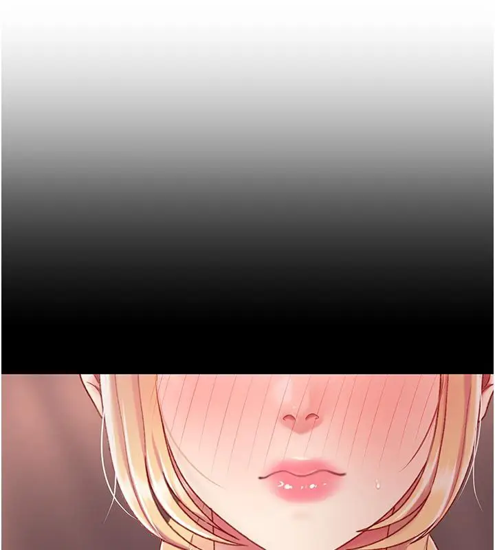 漫画《复仇母女丼》第78话第164张图