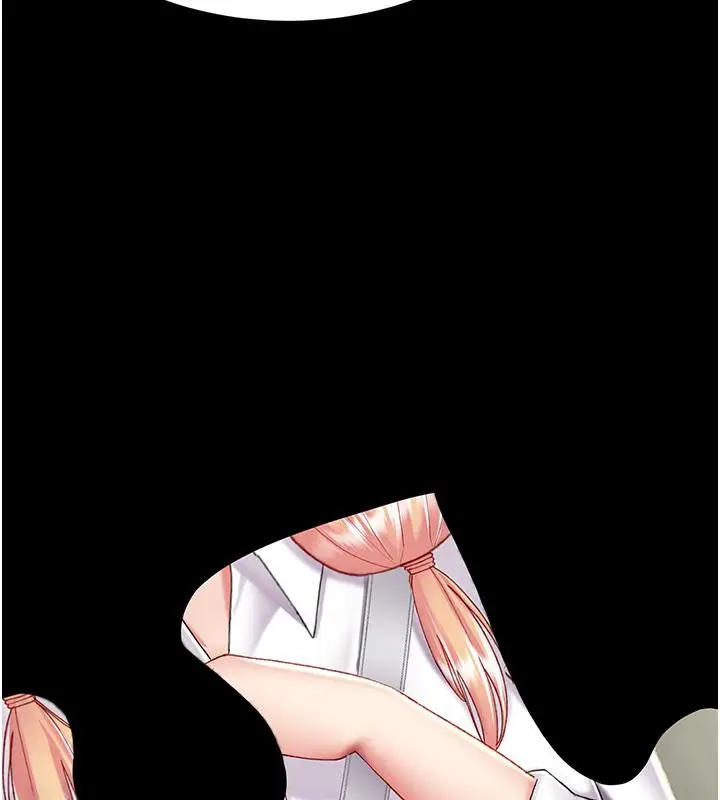 漫画《复仇母女丼》第78话第9张图