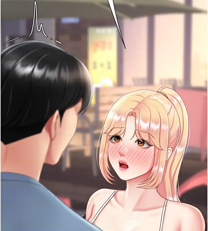 漫画《复仇母女丼》第79话第106张图