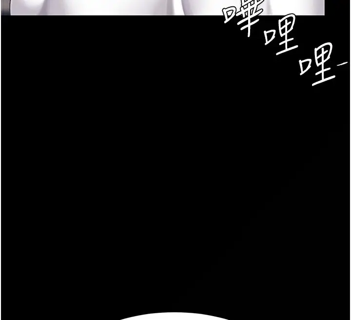 漫画《复仇母女丼》第79话第116张图