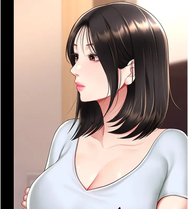 漫画《复仇母女丼》第79话第136张图