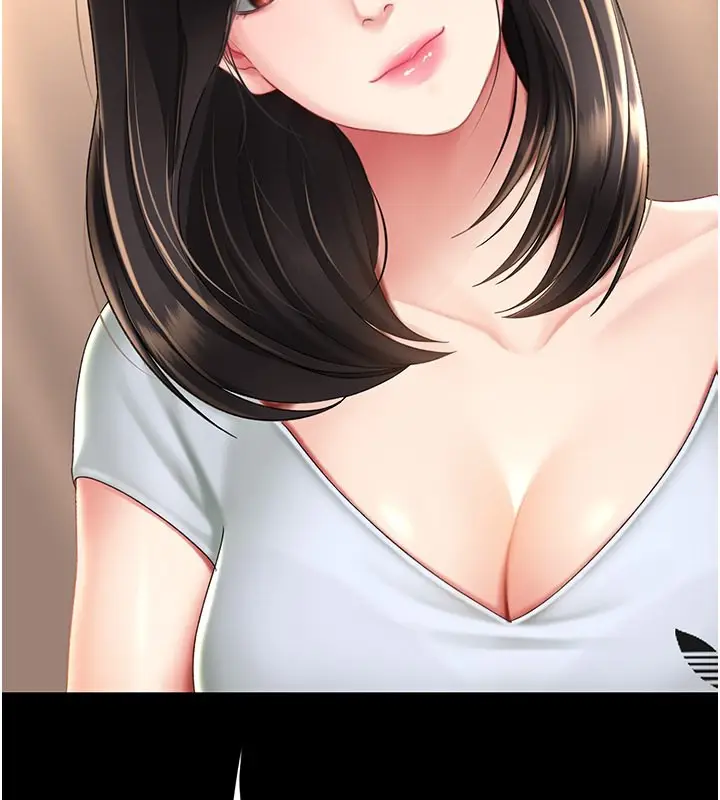 漫画《复仇母女丼》第79话第146张图