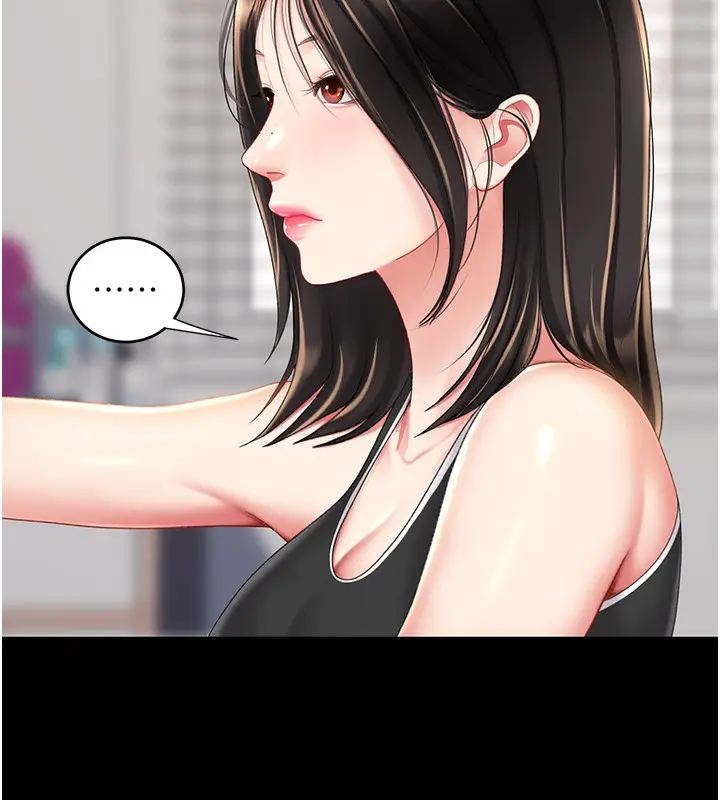 漫画《复仇母女丼》第79话第179张图