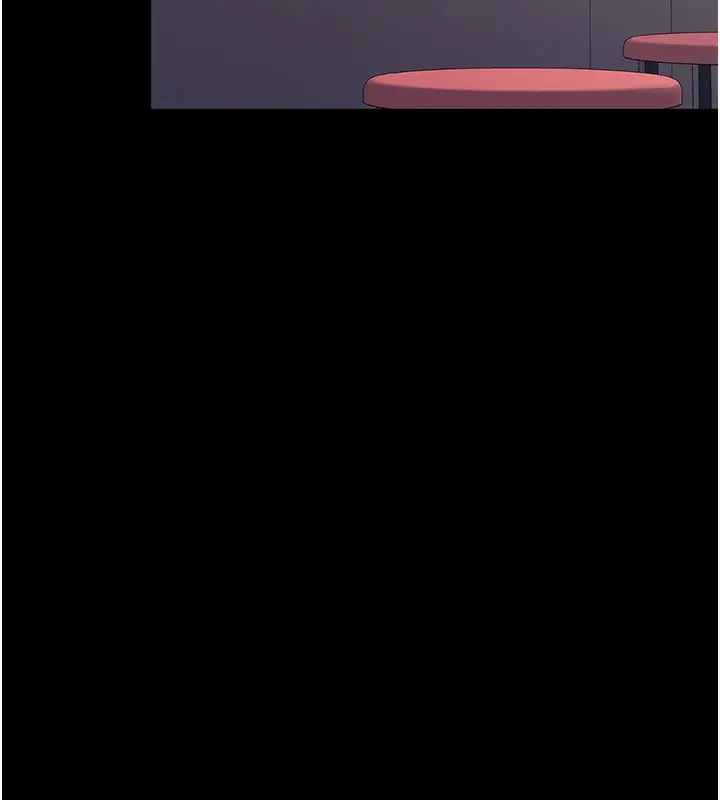 漫画《复仇母女丼》第79话第24张图