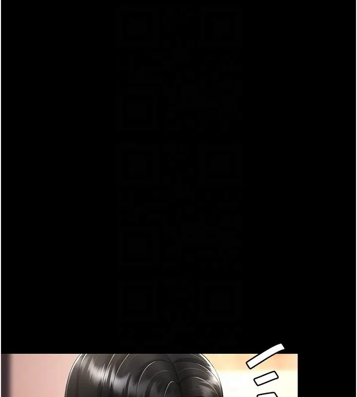 漫画《复仇母女丼》第79话第34张图
