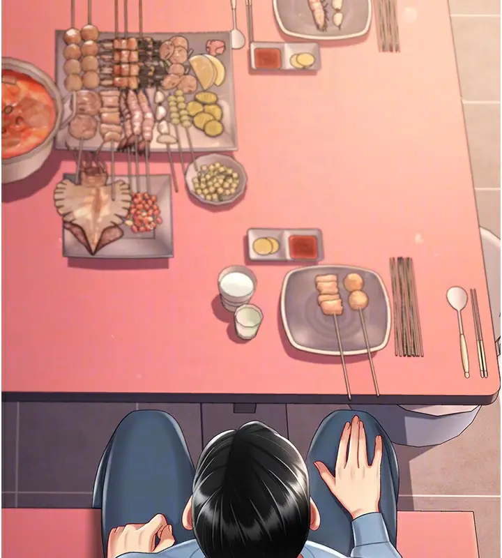 漫画《复仇母女丼》第79话第52张图