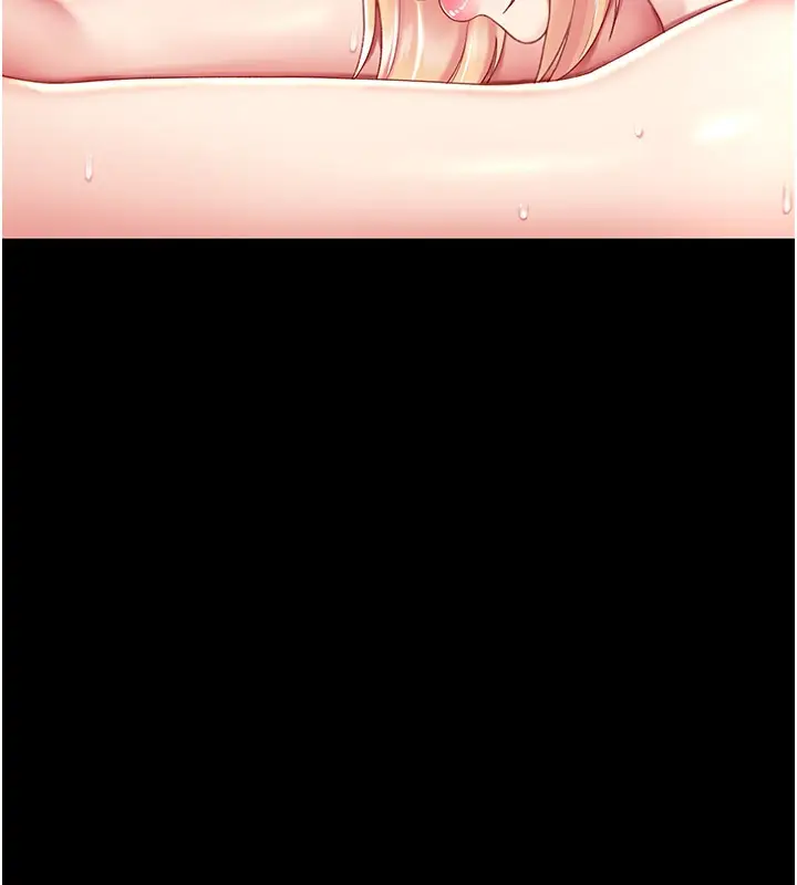 漫画《复仇母女丼》第80话第237张图