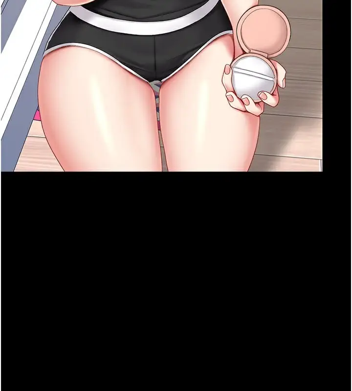 漫画《复仇母女丼》第80话第3张图
