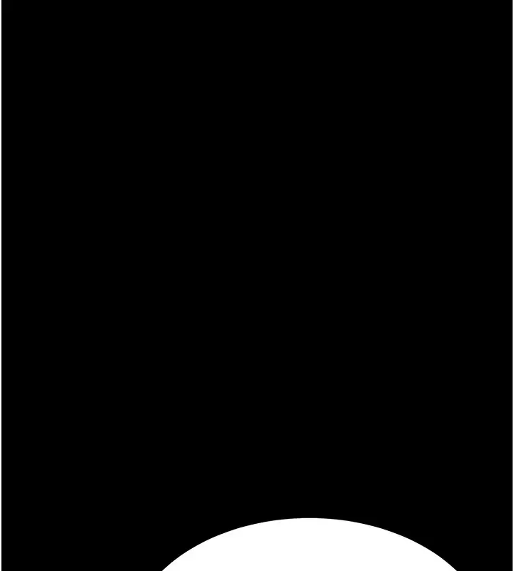 漫画《复仇母女丼》第80话第33张图
