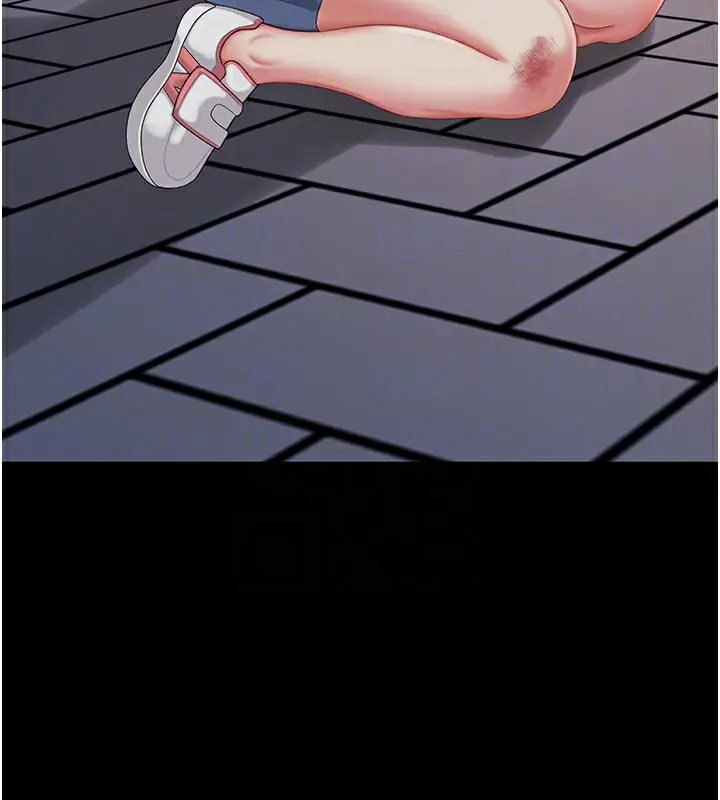 漫画《复仇母女丼》第80话第52张图