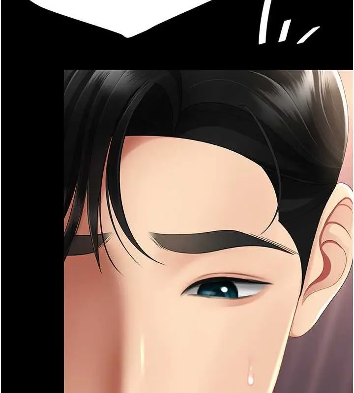 漫画《复仇母女丼》第81话第122张图