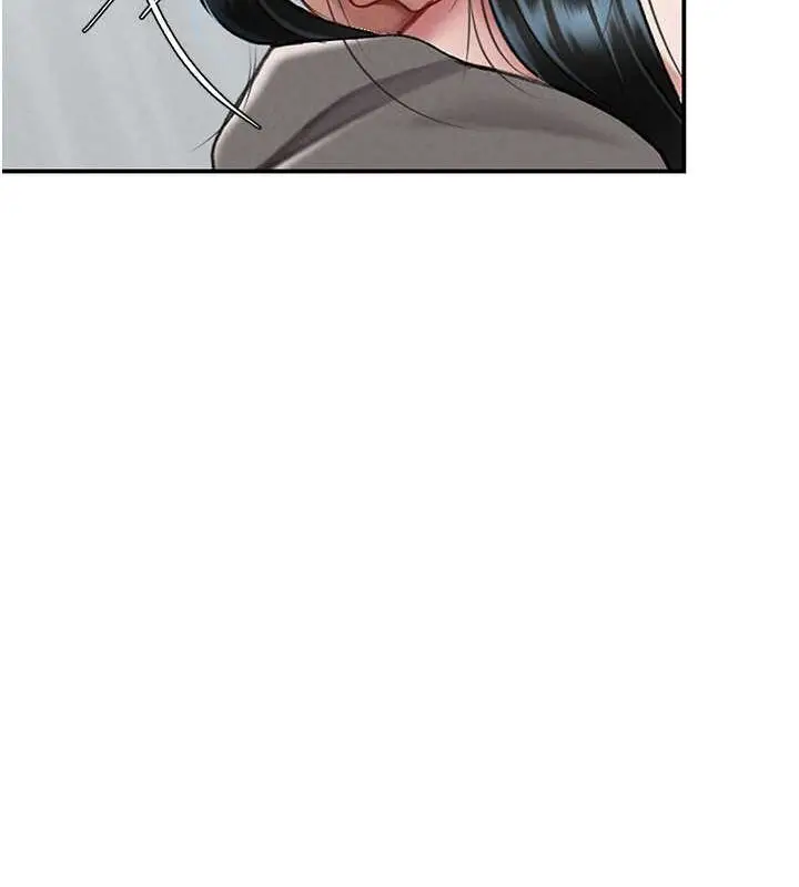 漫画《复仇母女丼》第81话第138张图