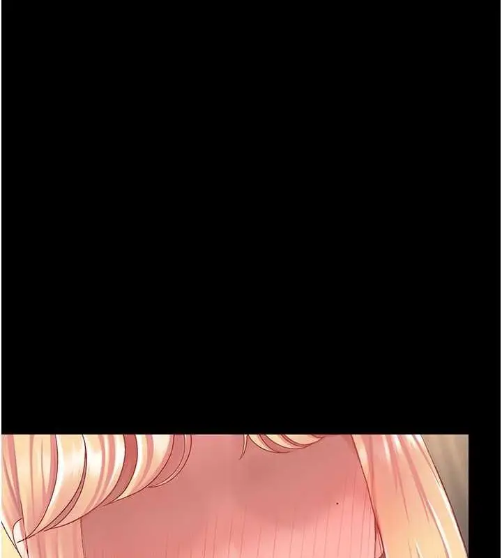 漫画《复仇母女丼》第81话第147张图