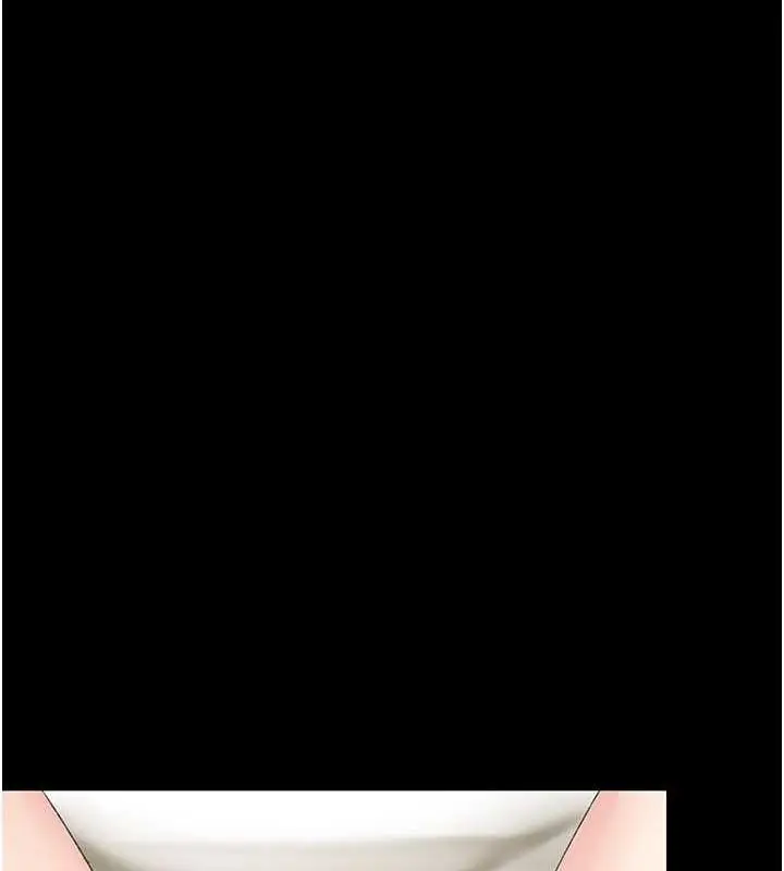漫画《复仇母女丼》第81话第29张图